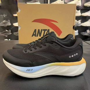 子 男黑色有氧慢跑步鞋 112545545 PG7缓震耐磨运动鞋 安踏旅步2.5