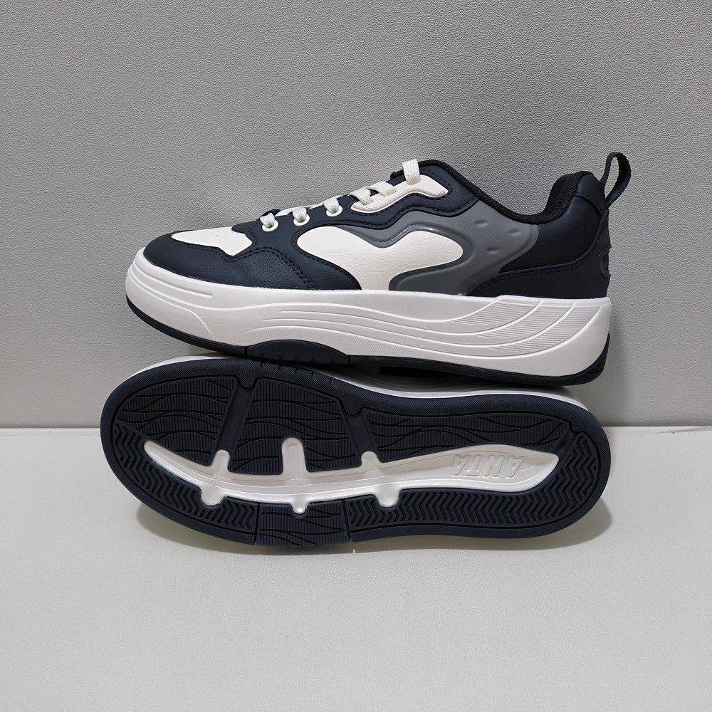 安踏PG7板鞋男款低帮休闲4春季新款百搭潮流运动滑板鞋112618025,运动鞋new,运动休闲鞋,淘宝优惠券,粉丝福利购,淘宝优惠卷