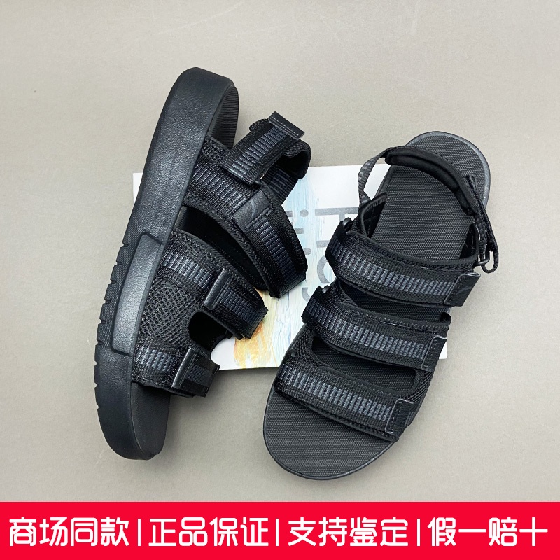 安踏经典潮流凉鞋男春季新款透气舒适魔术贴运动凉鞋子112538508