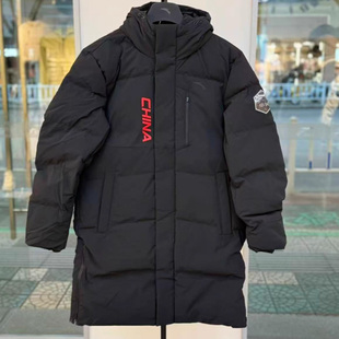 安踏六度芯羽绒男士中长款连帽2防泼水保暖冰甲羽绒外套152617906