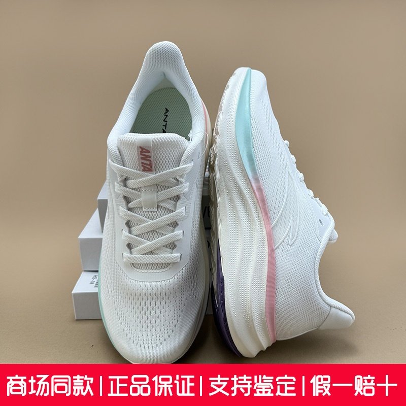 安踏轻云2丨跑步鞋女网面透气运动鞋轻便软底休闲鞋女122535509R,运动鞋new,板鞋,淘宝优惠券,粉丝福利购,淘宝优惠卷