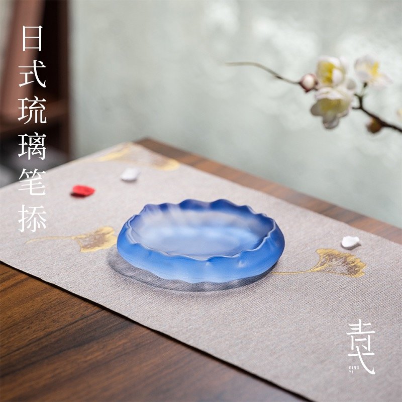 日式琉璃砚台多功能墨碟墨池磨盘墨碗装墨汁用毛笔搁笔舔桌面摆件