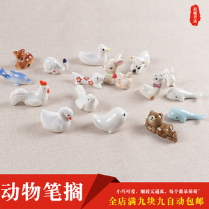 毛笔笔挂笔搁创意日式可爱文房四宝毛笔书法用品景德镇陶瓷笔架山