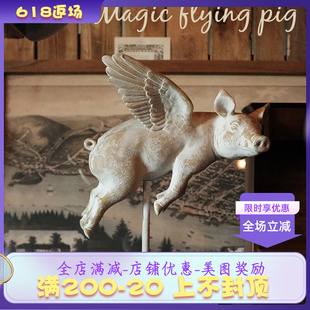 北欧风做旧小猪树脂工艺品天使翅膀雕塑K客厅装饰可爱桌面创意摆