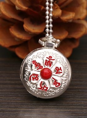 结缘六字真言楞严咒护身符嘎乌盒