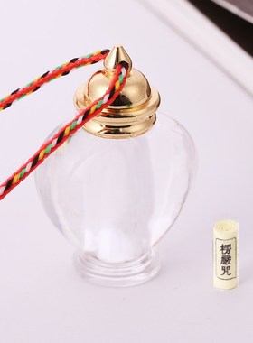 结缘宝瓶佛塔舍利子饰品嘎乌盒