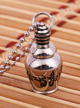 钛钢防水梵文楞严咒保平安嘎乌盒