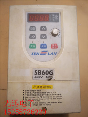 拆机森兰变频器SB60G 4KW 380V SB60G4 质量保证 现货拍摄