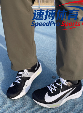 专业跑步鞋Nike Rival Fly 4黑低帮公路竞速夏季轻便男FV6040-001