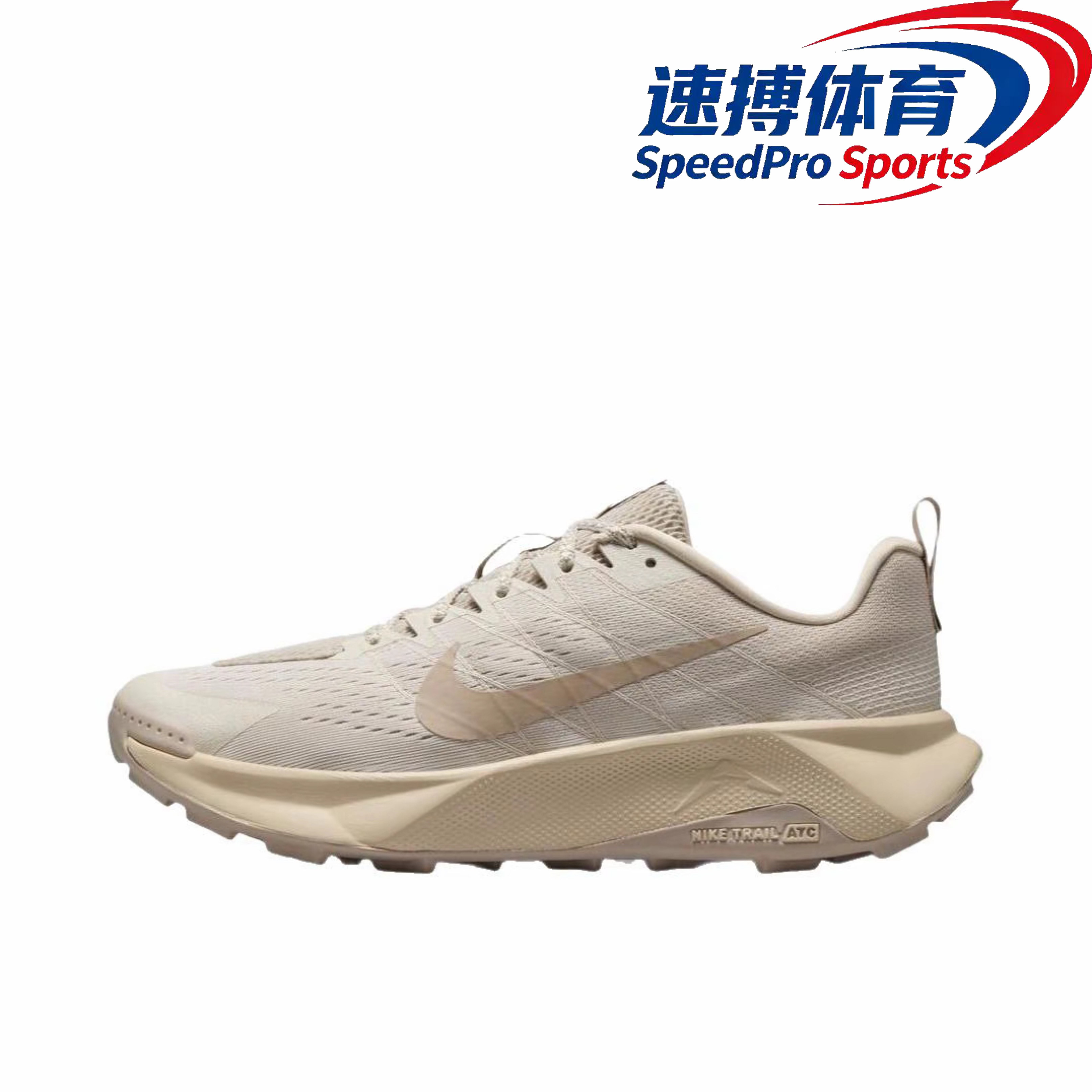 Nike Reactx Wildhorse 10褐色休闲柔软越野跑步鞋男FV2338-105