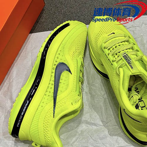 Nike Pegasus Premium绿黑升级版飞马专业跑步鞋男款HQ2592-700
