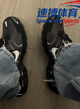 Nike Air Max Torch 4黑银耐克气垫减震通勤休闲跑步鞋343846-002