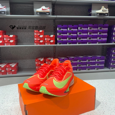 新款NikeZoom Fly 6女子公路缓震运动鞋FN8455-601