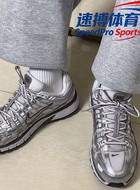 Nike P-6000白银色耐克复古透气夏季日常通勤跑步鞋女BV1021-110