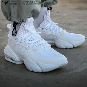 耐克/Nike AIR MAX Alpha Savage 2男子气垫缓震运动鞋CK9408-100