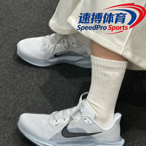 耐克2夏季马拉松跑步鞋Nike Pegasus飞马41白灰色男款FD2722-015