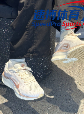 Nike Winflo 11米粉时尚耐磨低帮通勤休闲城市跑步鞋FJ9510-109