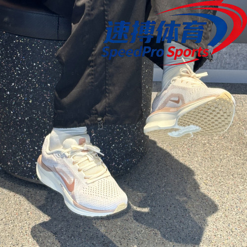 Nike Winflo 11米粉时尚耐磨低帮通勤休闲城市跑步鞋FJ9510-109
