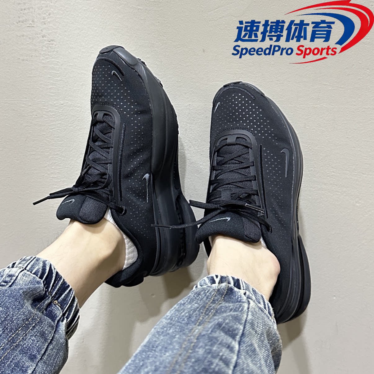 Nike Air Zoom Upturn sc黑武士耐克低帮气垫跑步鞋男 IM7025-001