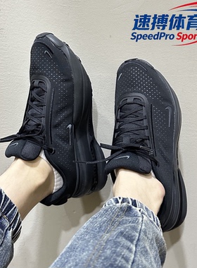 Nike Air Zoom Upturn sc黑武士耐克低帮气垫跑步鞋男 IM7025-001