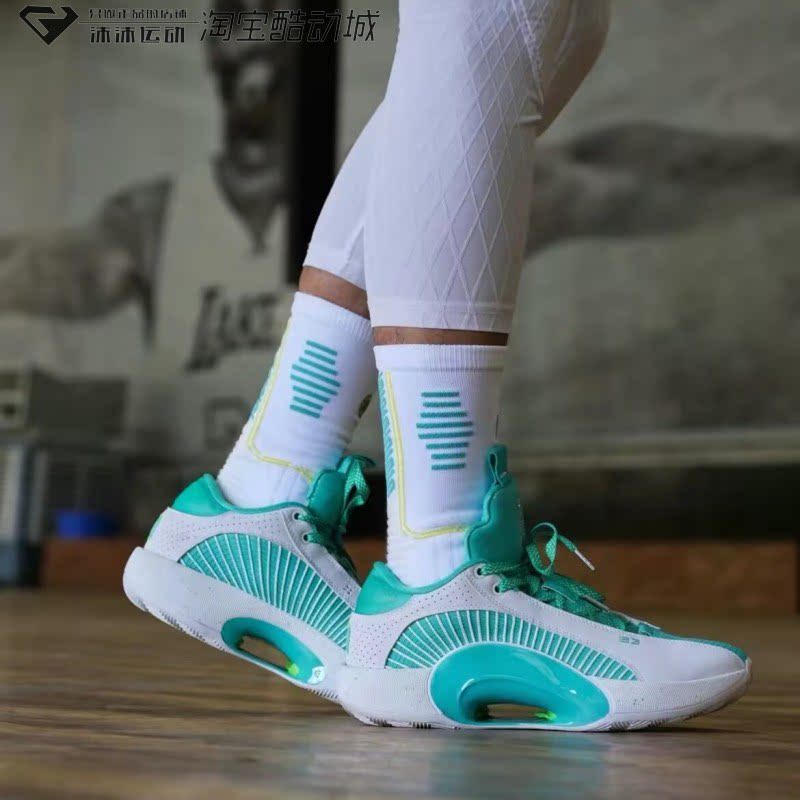 air jordan 35 aj35 薄荷绿 郭艾伦 男低帮实战篮球鞋dj2994-100