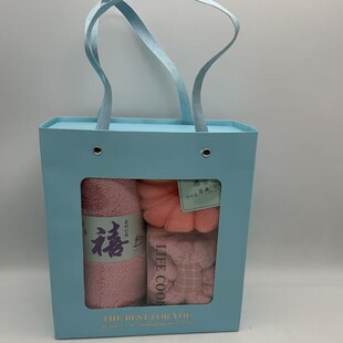 韩国进口 珊瑚绒毛巾礼盒套装伴手礼福利3件套浴花发带搓泥宝