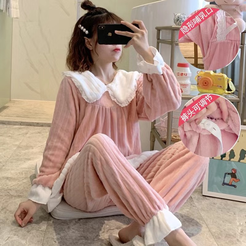 月子服冬季产后可调节孕妇哺乳睡衣秋冬加绒加厚产妇珊瑚绒家居服
