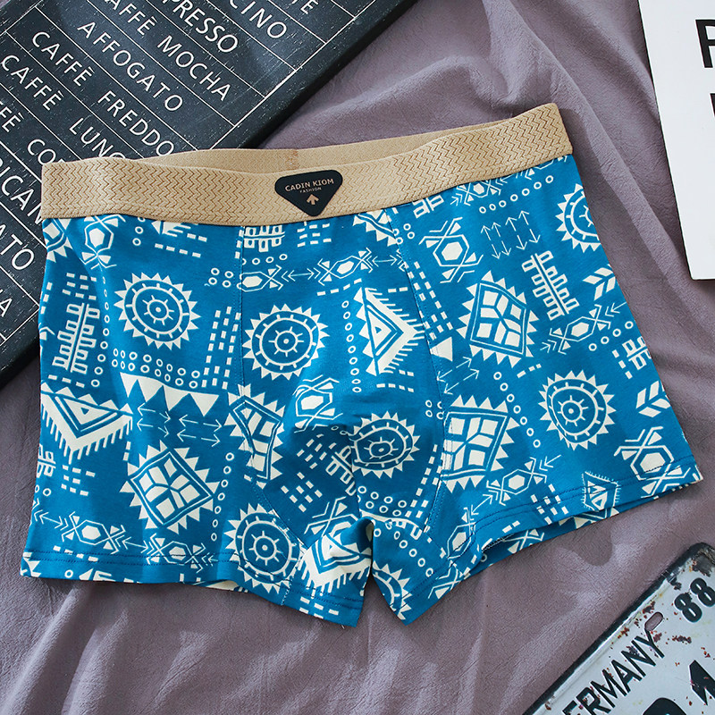 纯棉男士内裤平角裤青少年男生大码男短裤四角裤透气抗菌2026新款,女士内衣/男士内衣/家居服,男平角内裤,淘宝优惠券,粉丝福利购,淘宝优惠卷