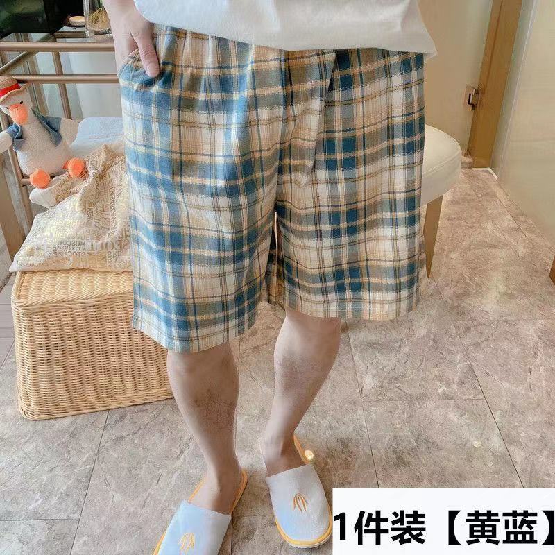 夏季男士短裤可外穿家居裤薄款睡裤沙滩裤宽松五分裤子大码300斤