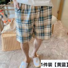 夏季男士短裤可外穿家居裤薄款睡裤沙滩裤宽松五分裤子大码300斤