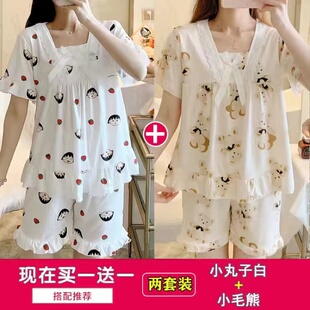 产后纯棉短袖 两件套哺乳夏装 孕妇睡衣女夏季 月子服夏纯棉套装 薄款