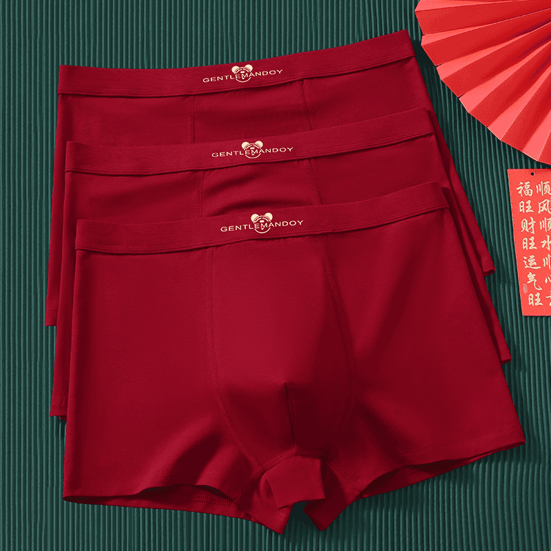男士内裤男生本命年纯棉红色四角平角短裤头2026属马年青少年男款,女士内衣/男士内衣/家居服,男平角内裤,淘宝优惠券,粉丝福利购,淘宝优惠卷