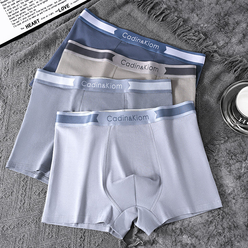 高档男士纯棉平角内裤大码透气