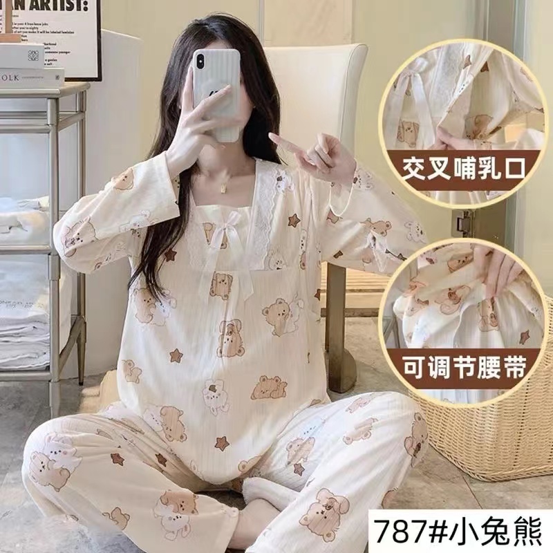 月子服春夏季薄款产后宽松两件套孕妇哺乳睡衣女春秋款长袖家居服