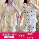 套装 可外穿 月子服夏薄款 两件套哺乳夏装 产后纯棉短袖 孕妇睡衣夏季