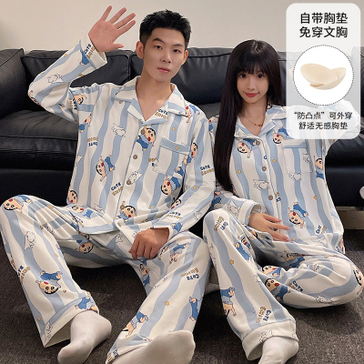 蜡笔小新情侣睡衣春秋季开衫长袖男女生带胸垫可爱卡通家居服套装
