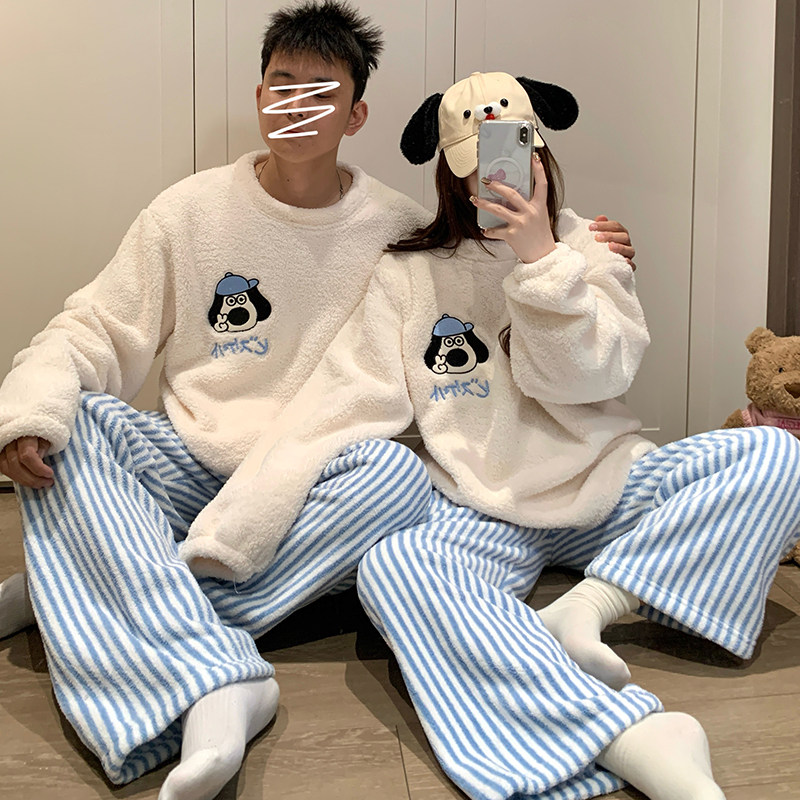 蓝格小狗情侣睡衣女秋冬季珊瑚绒法兰绒高级感男士加厚家居服套装