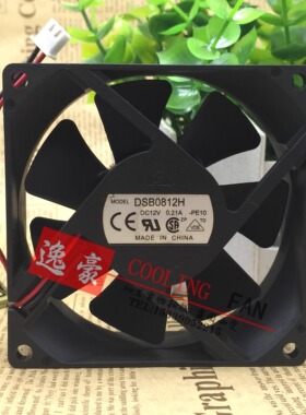 DSB0812H通用DELTA台达12V 0.21A 8cm台式机箱CPU散热8025风扇DIY