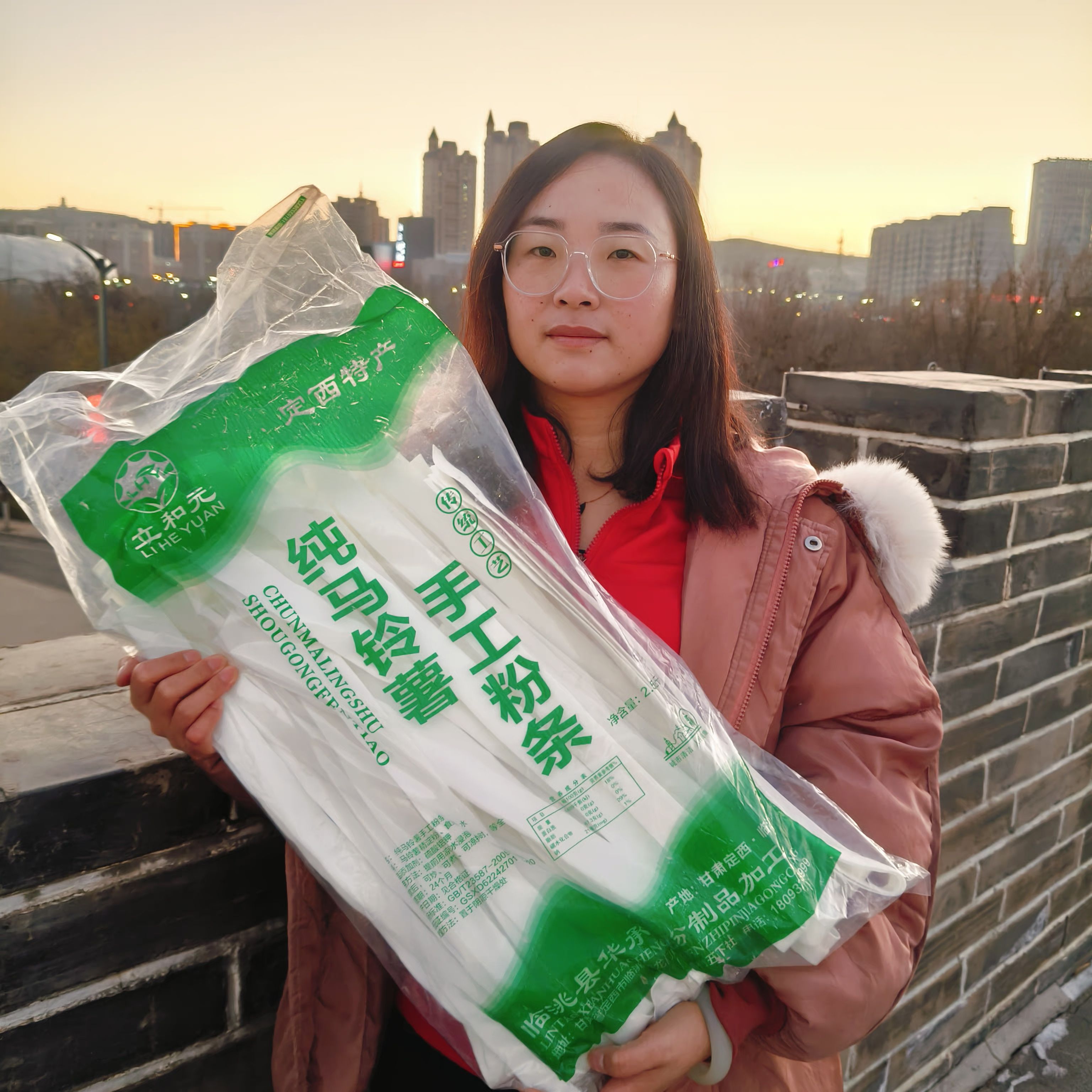 定西宽粉纯土豆粉马铃薯手工粉麻辣烫粉火锅大宽粉洋芋粉条干粉皮
