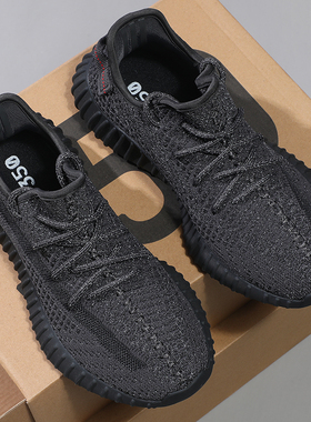 柏宜椰子鞋男350黑色男鞋软底透气软底跑步鞋运动鞋休闲莆田潮鞋