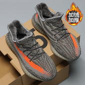 莆田棉鞋 秋冬季 保暖跑步鞋 休闲鞋 加绒柏宜椰子350男鞋 加厚运动鞋
