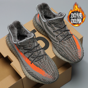 加绒柏宜椰子350男鞋 莆田棉鞋 加厚运动鞋 休闲鞋 保暖跑步鞋 秋冬季