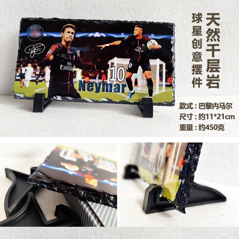 足球用品莱万罗伊斯托雷斯明星诺伊尔周边球迷纪念装饰摆件礼物