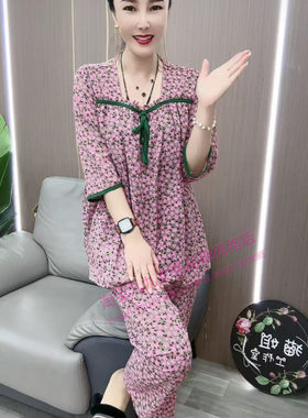 碎花方领家居服套装女春夏新款