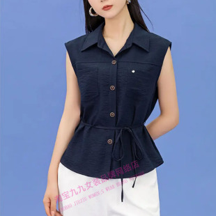 宽松大码 新款 胖mm显瘦衬衫 上衣裤 纯色收腰翻领砍袖 子套装 2025夏季