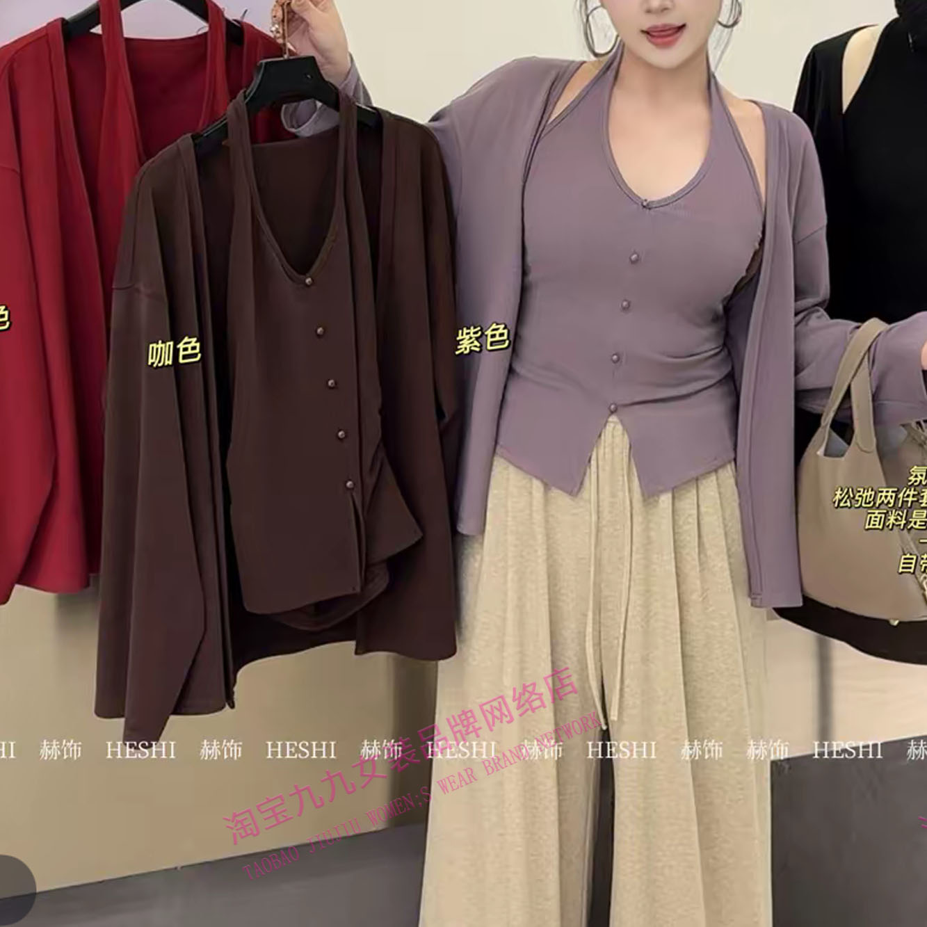 胖MM新款2025秋季微胖遮肉显瘦