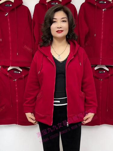 字母刺绣加绒休闲外套女士秋冬