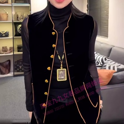 新中式国风双面穿马甲女