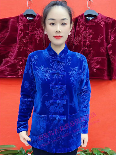丝绒压花盘扣开衫中老年女装冬季