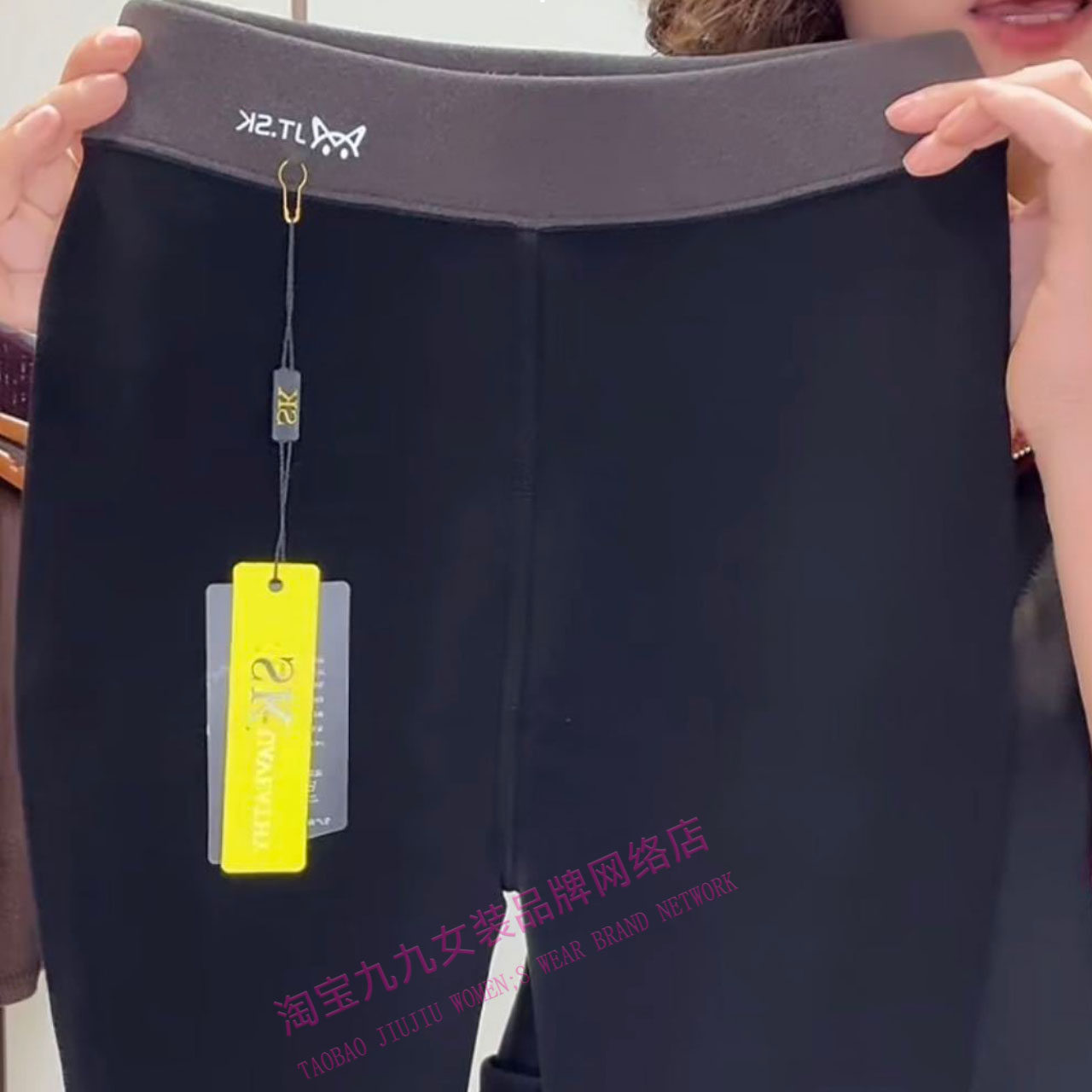 330g打底裤女士秋冬小黑裤修身弹力显瘦高腰一线裆黑色外穿保暖裤,女装/女士精品,打底裤,淘宝优惠券,粉丝福利购,淘宝优惠卷